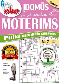 ID 7 „oho 10 min. Įdomūs kryžiažodžiai moterims“ ID 7 „oho 10 min. Įdomūs kryžiažodžiai moterims“